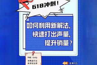 罚球还需提升！陈国豪替补39分钟填满数据栏&砍12分4板2助2断2帽